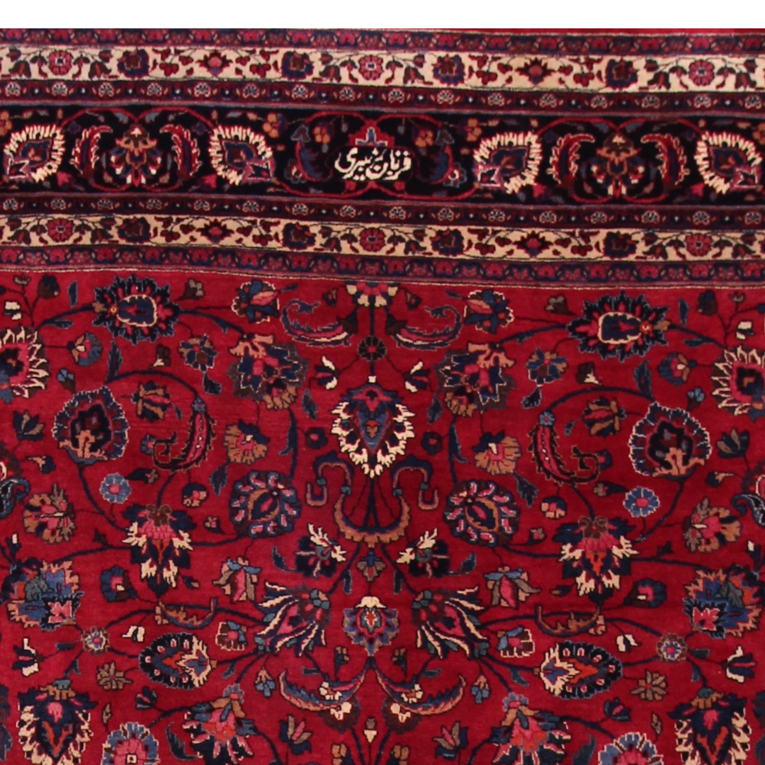 Signed Mashad Nabiri