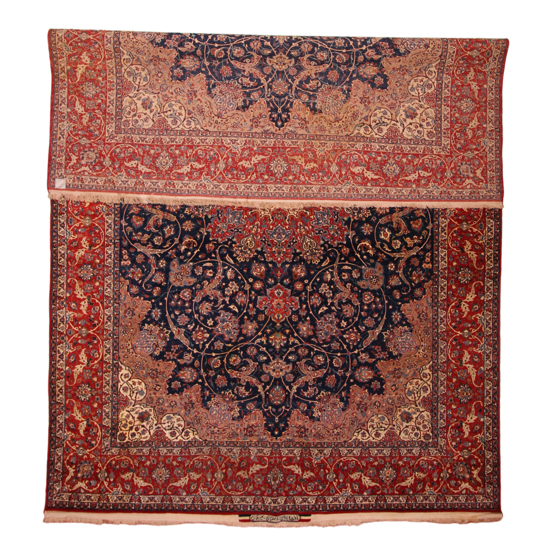 Antique Isfahan Seirafian
