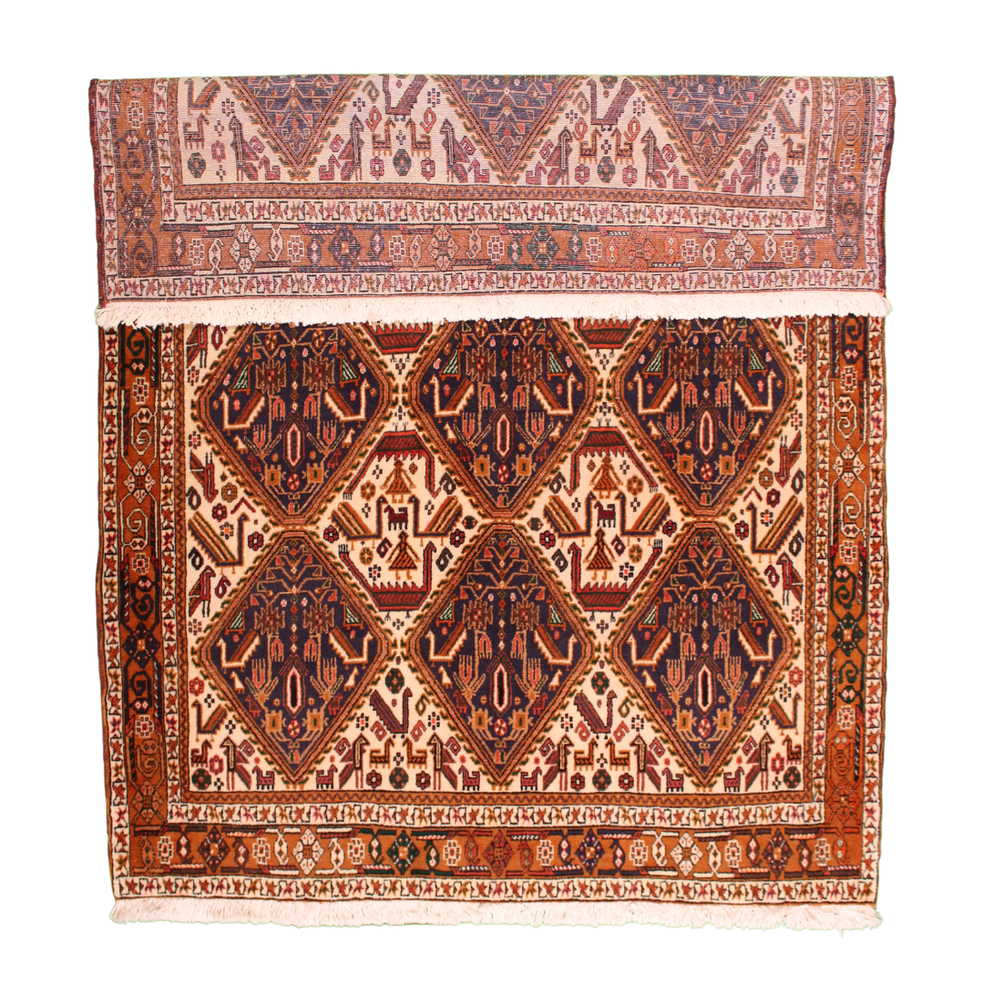 Afshar Shahrbabak