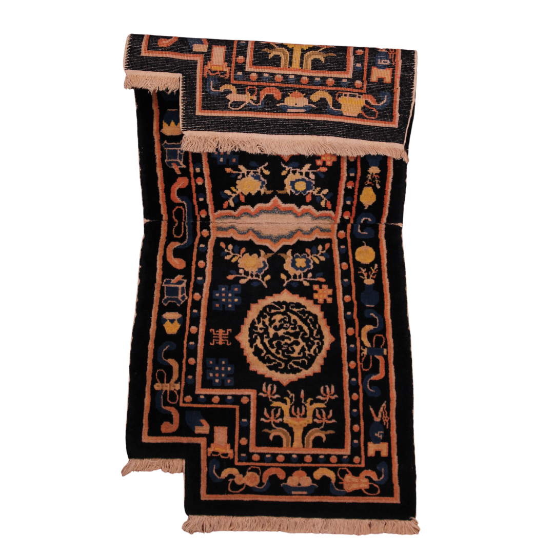 Antique Ningxia