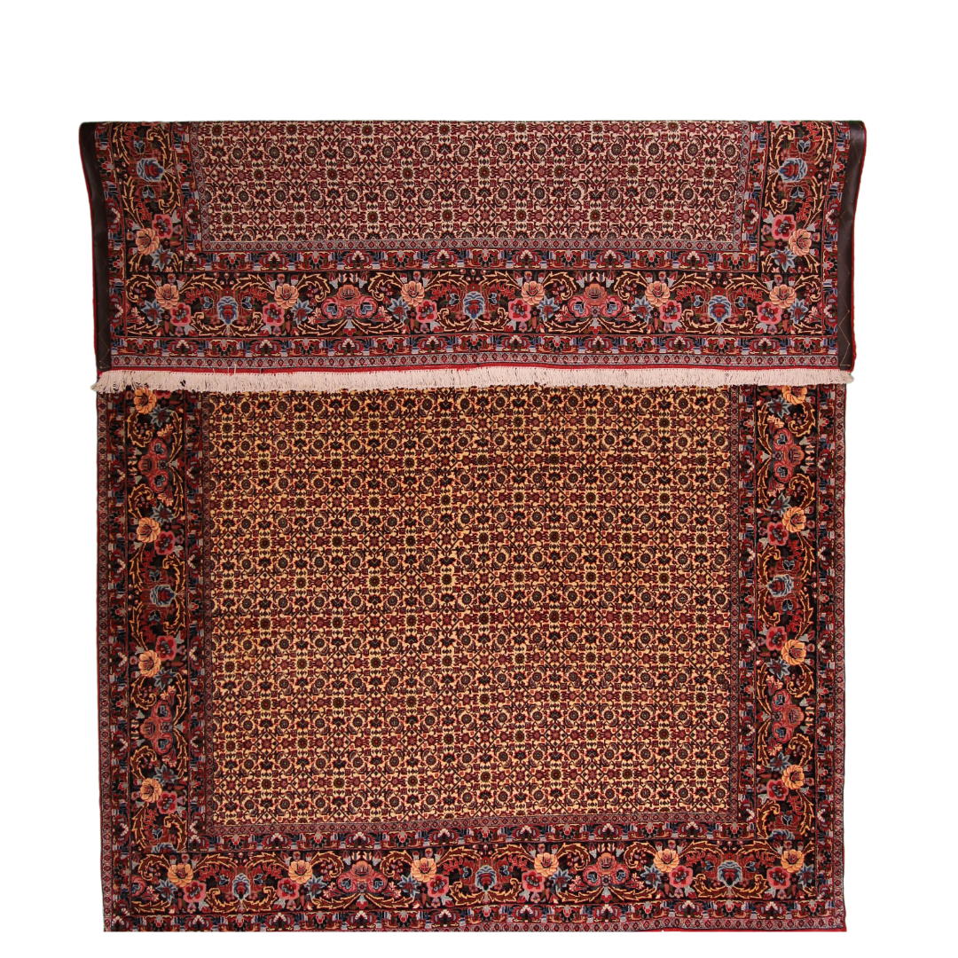 Bidjar