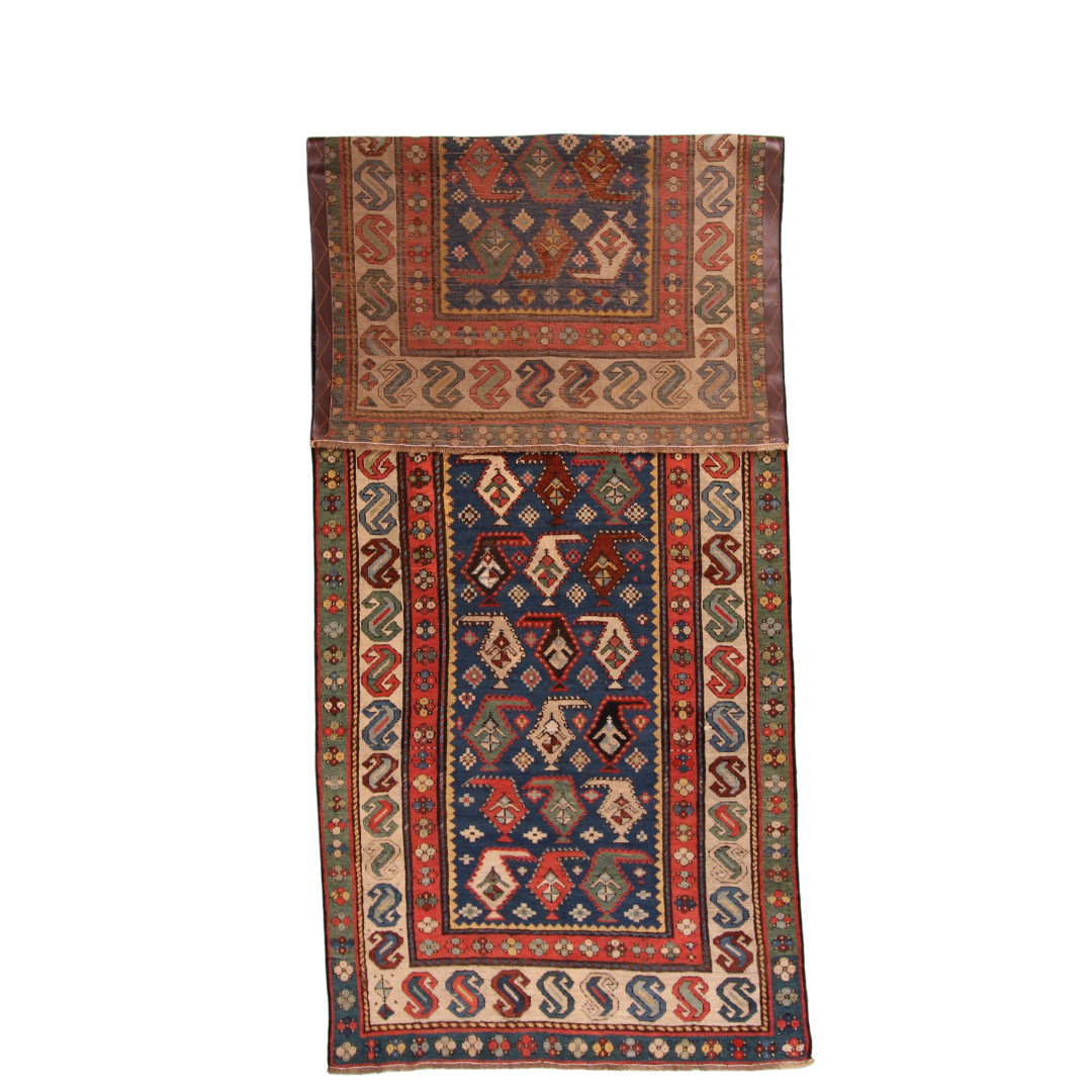 Antique Karabagh